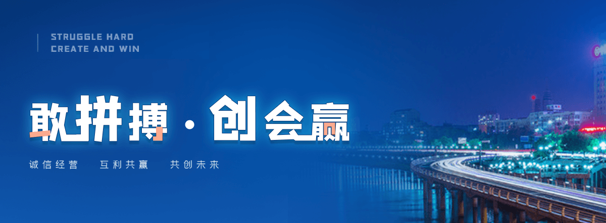 绛县公路标杆哪家靠谱